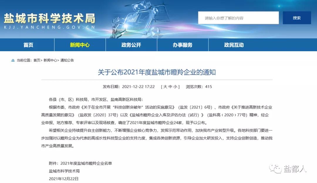 1644801264104426.jpg 1.jpg