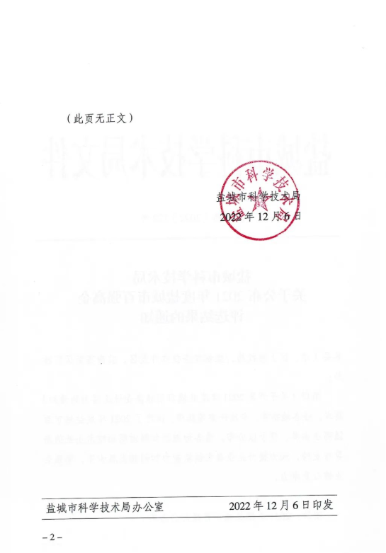 综合一区无套内射中文字幕