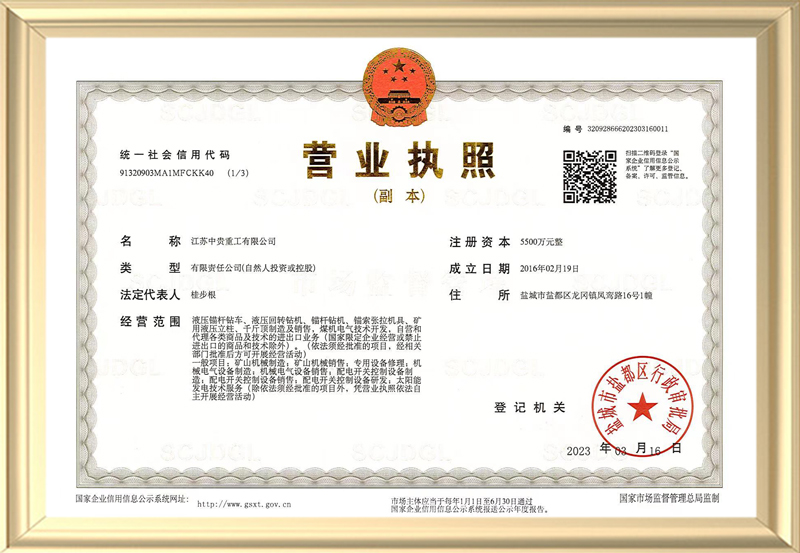 综合一区无套内射中文字幕