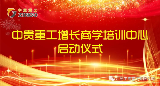 综合一区无套内射中文字幕
