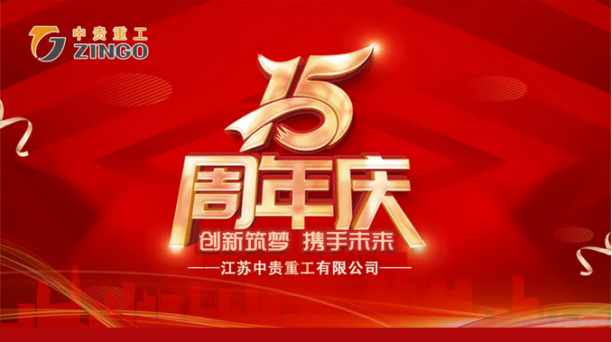 综合一区无套内射中文字幕