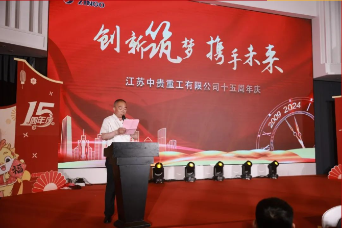 综合一区无套内射中文字幕