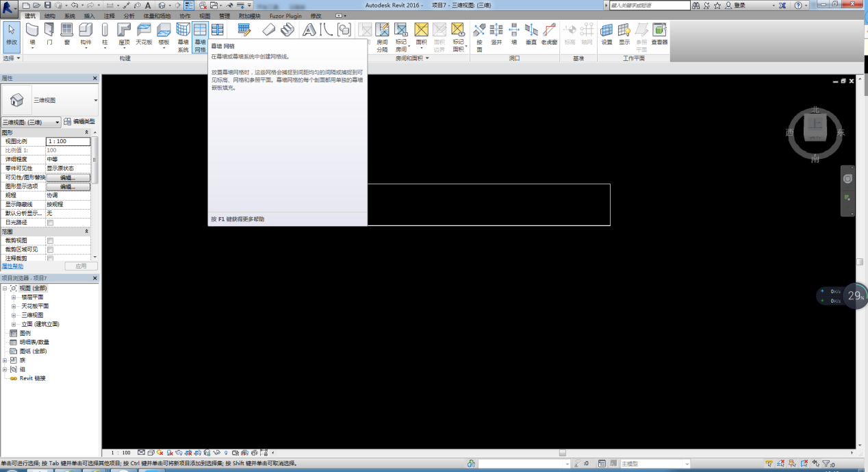 综合一区无套内射中文字幕