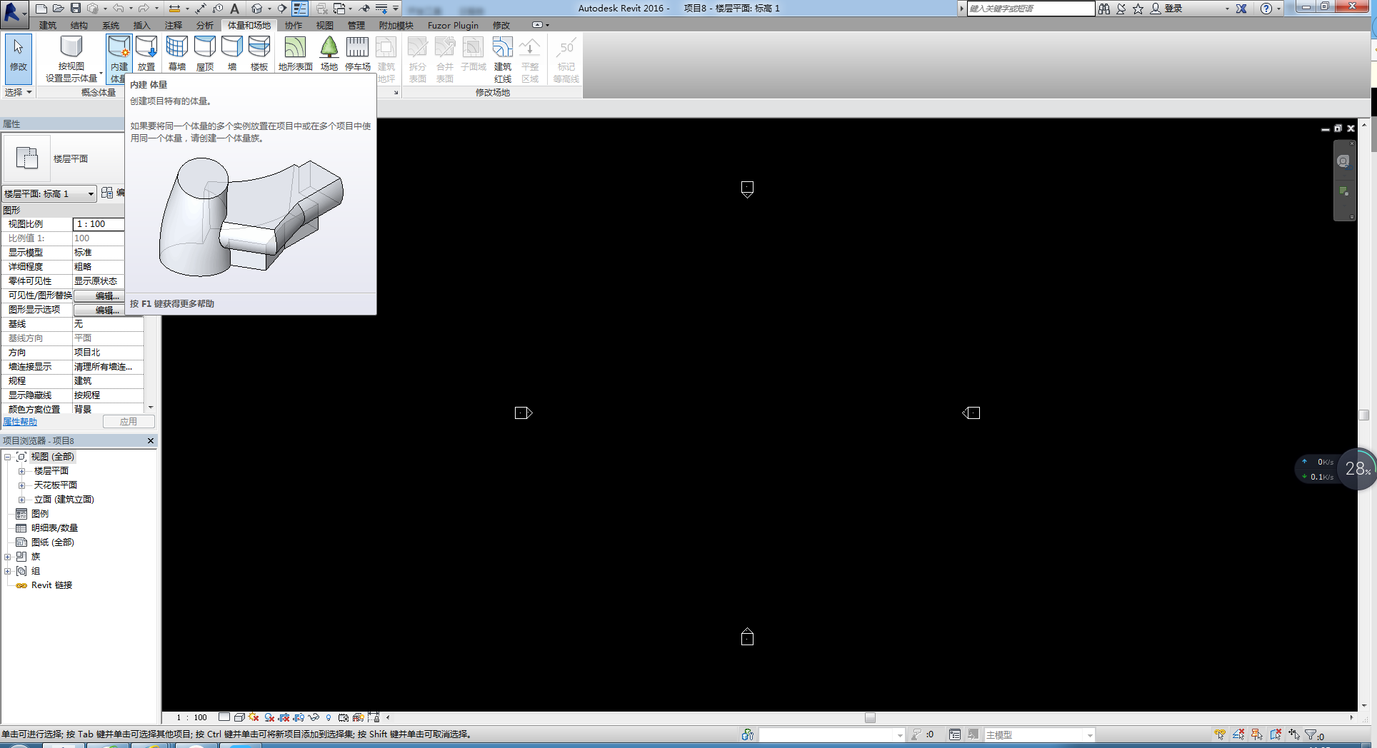 综合一区无套内射中文字幕