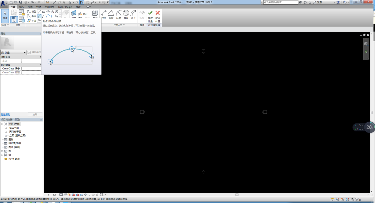 综合一区无套内射中文字幕