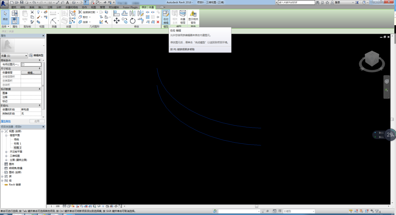 综合一区无套内射中文字幕