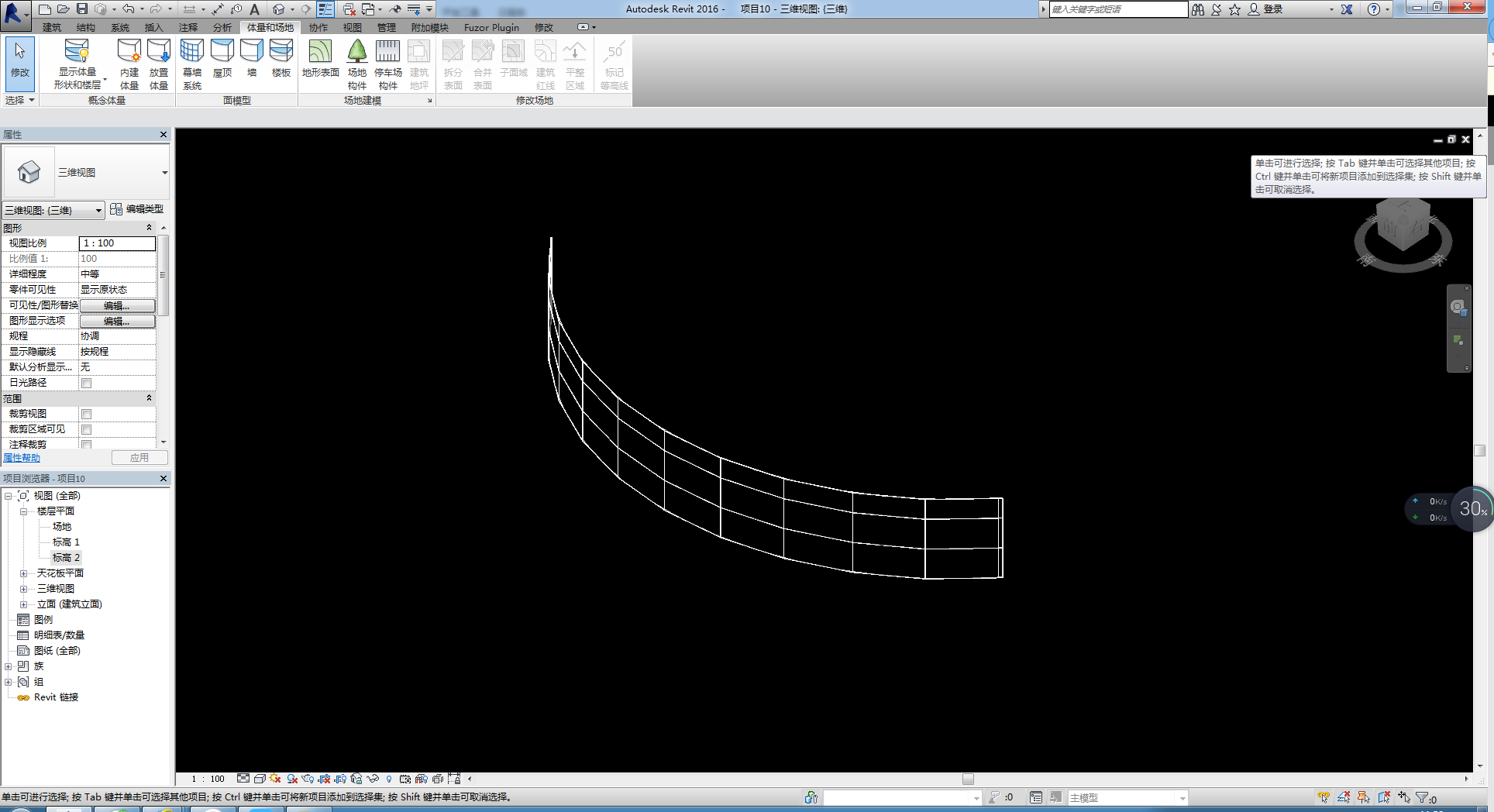 综合一区无套内射中文字幕