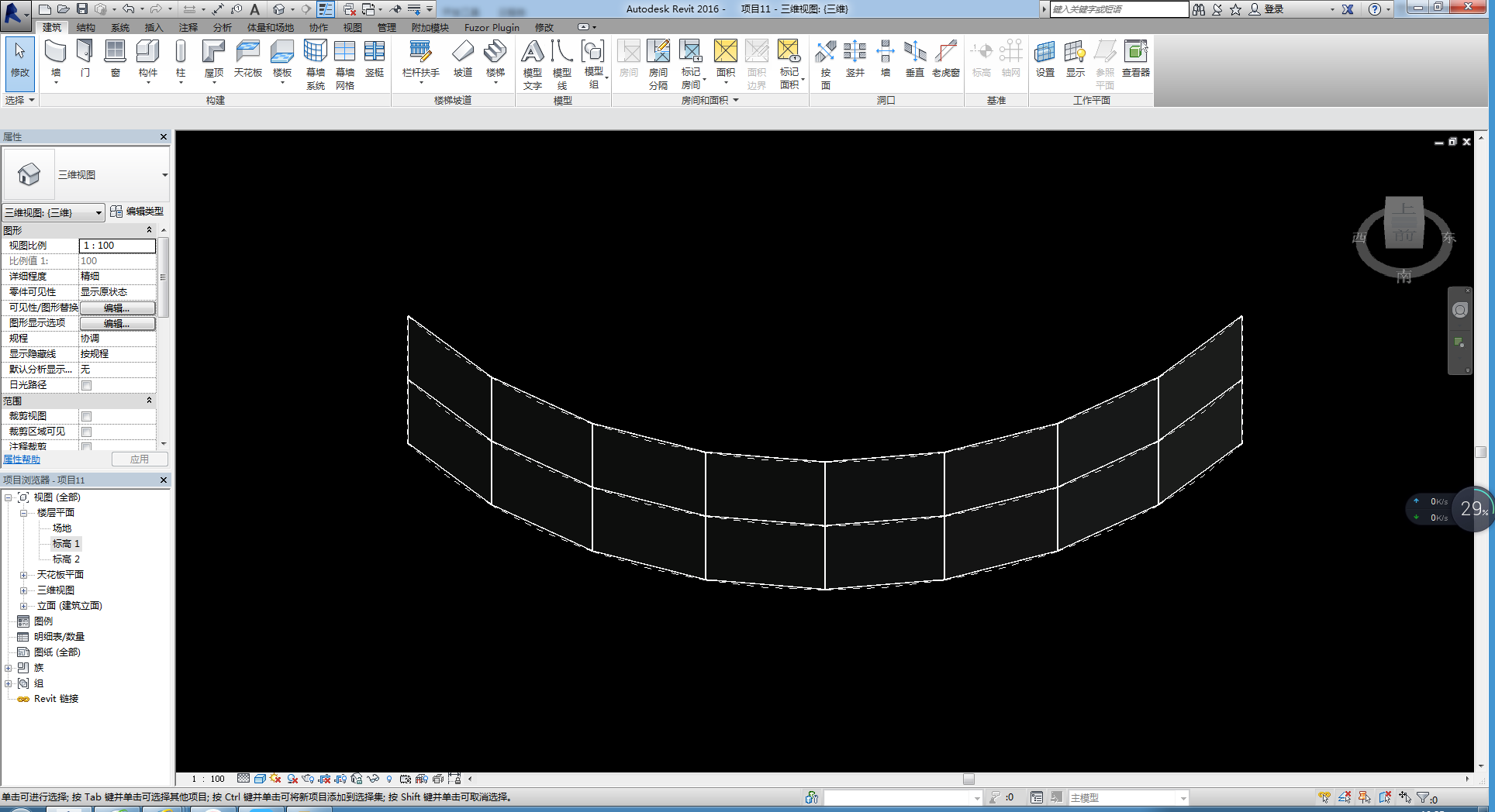 综合一区无套内射中文字幕