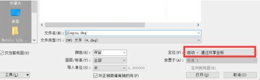 综合一区无套内射中文字幕