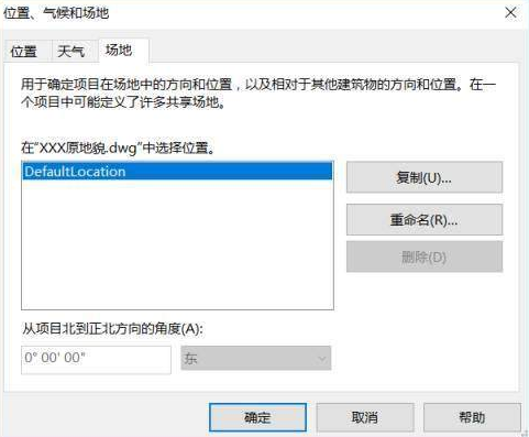 综合一区无套内射中文字幕