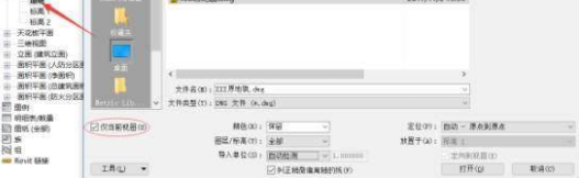 综合一区无套内射中文字幕