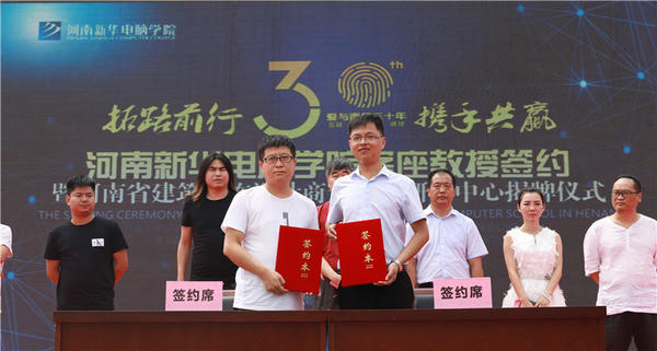 综合一区无套内射中文字幕