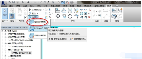 综合一区无套内射中文字幕