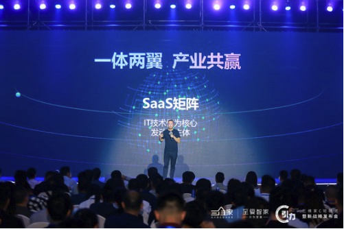 综合一区无套内射中文字幕