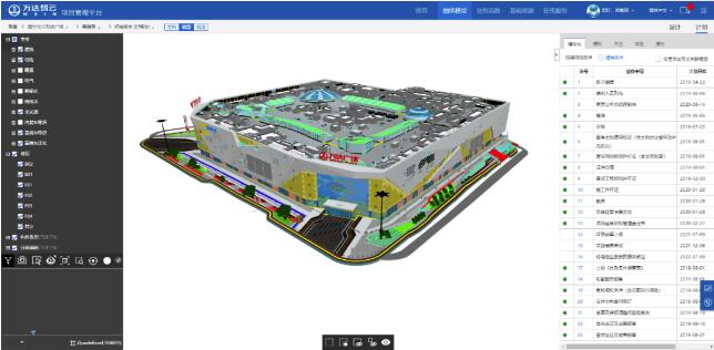 综合一区无套内射中文字幕