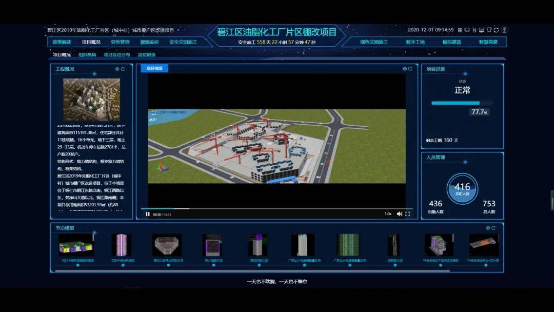 综合一区无套内射中文字幕