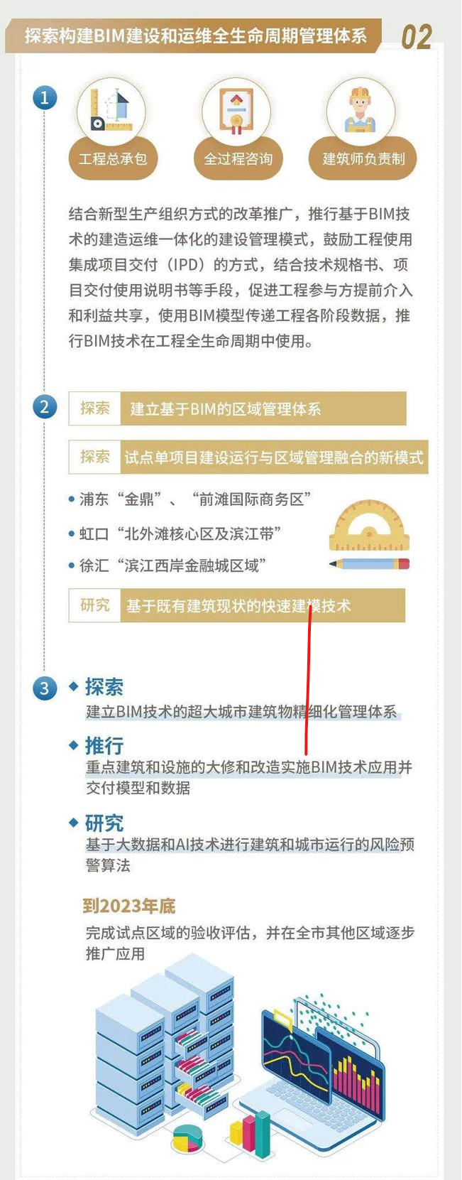 综合一区无套内射中文字幕