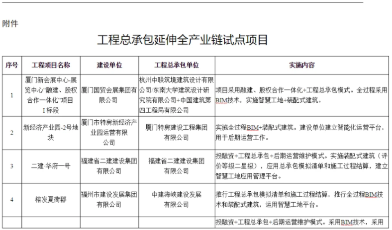综合一区无套内射中文字幕