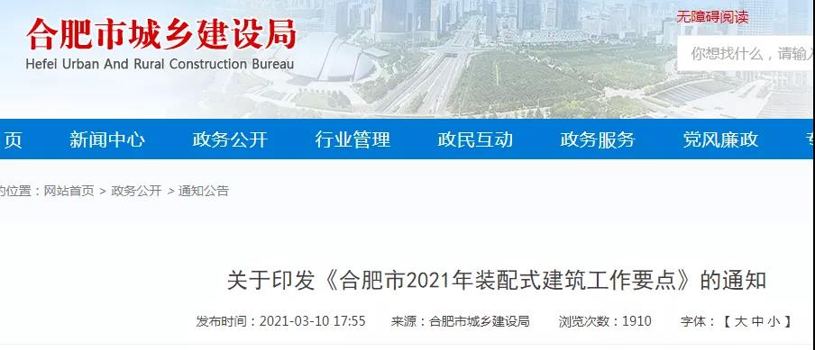 综合一区无套内射中文字幕