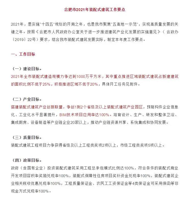 综合一区无套内射中文字幕