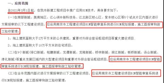 综合一区无套内射中文字幕