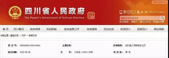 综合一区无套内射中文字幕