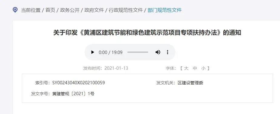综合一区无套内射中文字幕