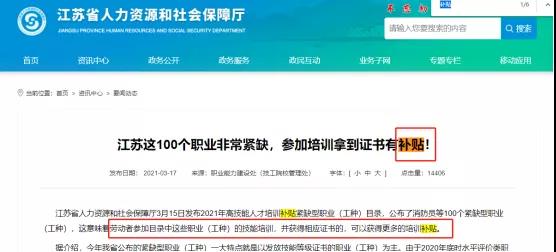 综合一区无套内射中文字幕