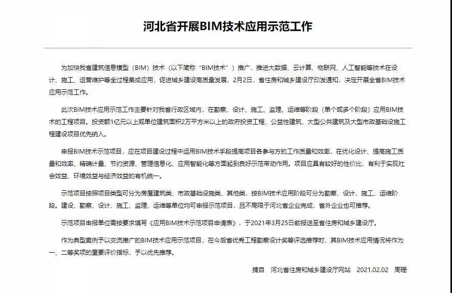 综合一区无套内射中文字幕