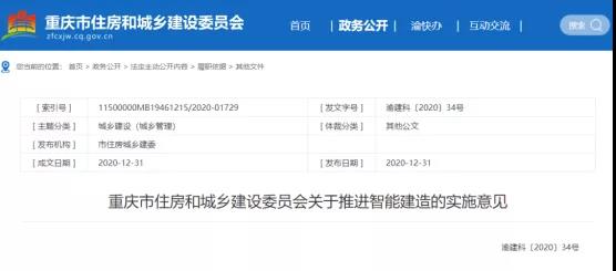 综合一区无套内射中文字幕
