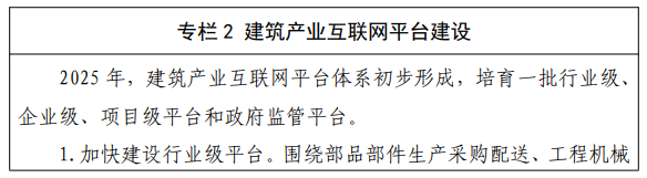 综合一区无套内射中文字幕