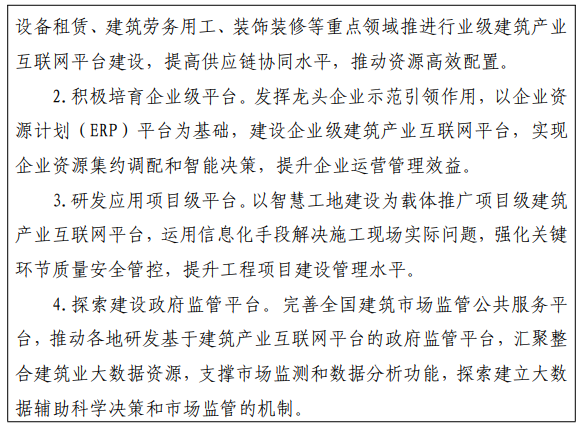 综合一区无套内射中文字幕