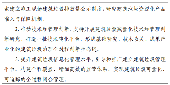 综合一区无套内射中文字幕