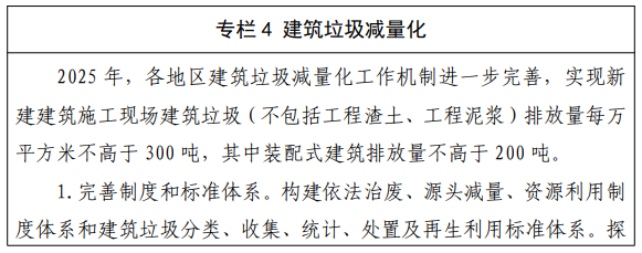 综合一区无套内射中文字幕