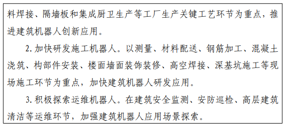 综合一区无套内射中文字幕