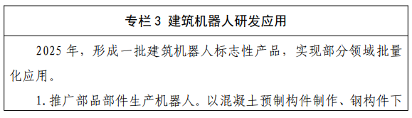 综合一区无套内射中文字幕