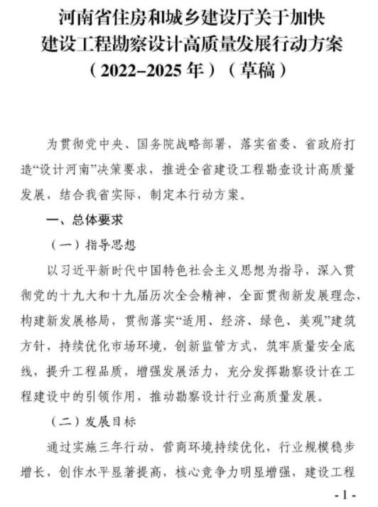 综合一区无套内射中文字幕