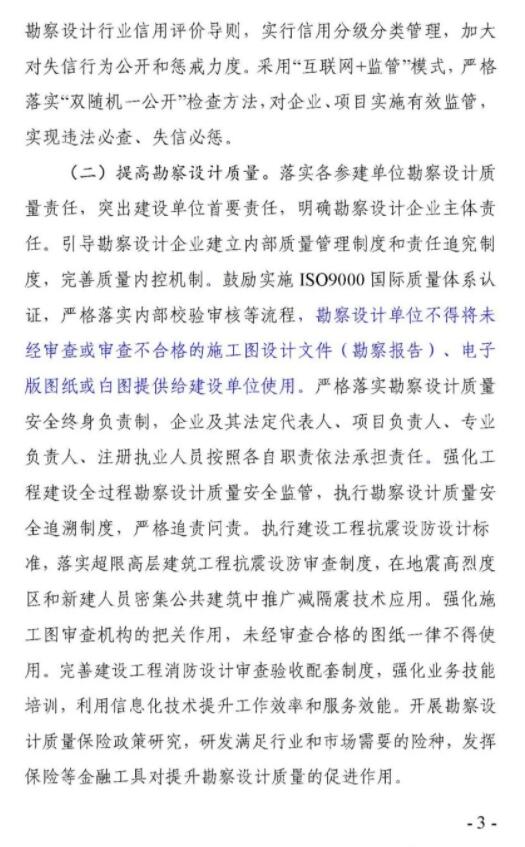 综合一区无套内射中文字幕