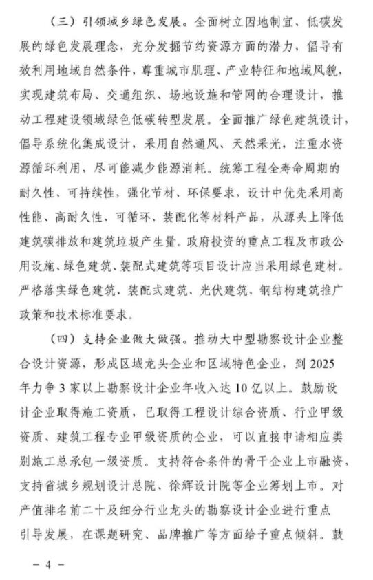 综合一区无套内射中文字幕