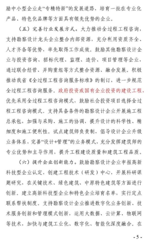 综合一区无套内射中文字幕