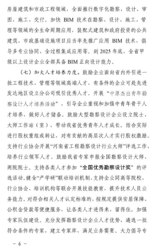 综合一区无套内射中文字幕