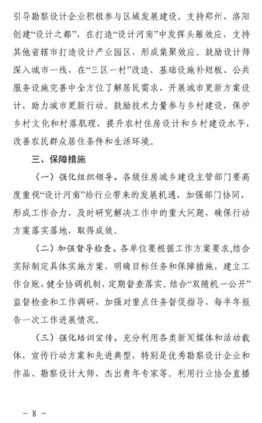 综合一区无套内射中文字幕