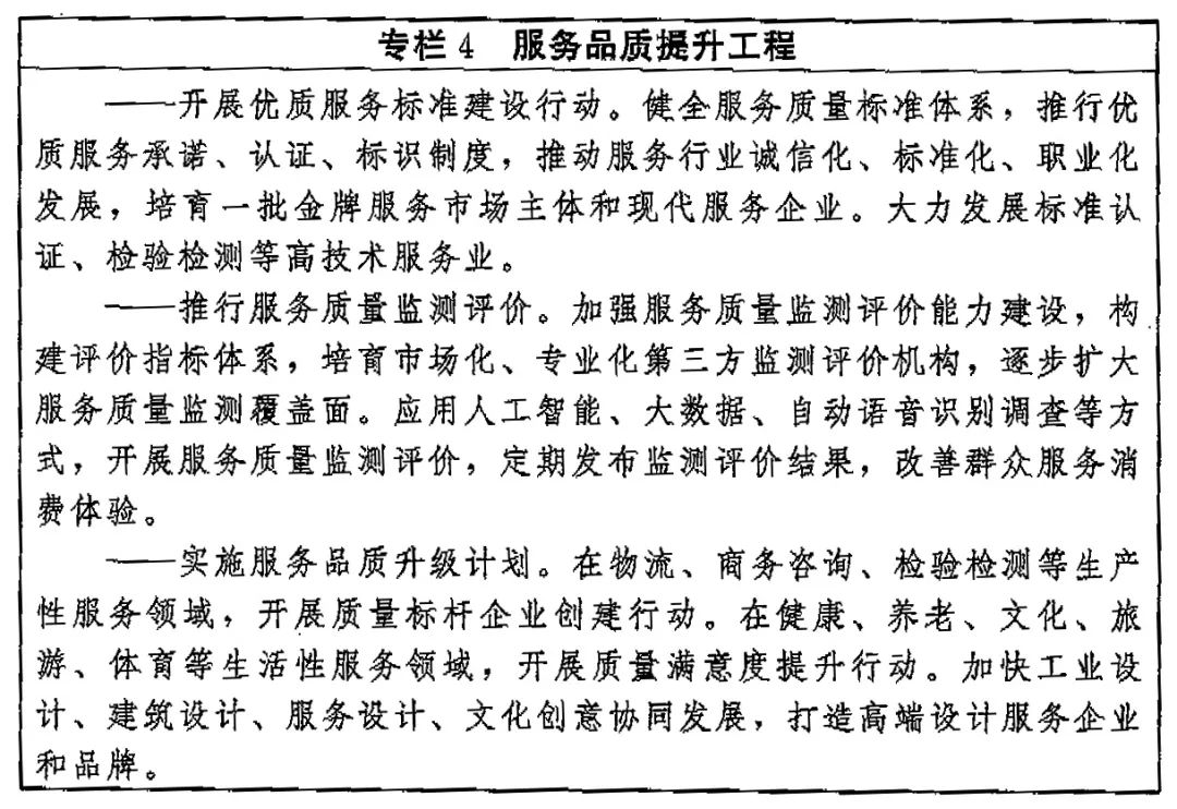 综合一区无套内射中文字幕