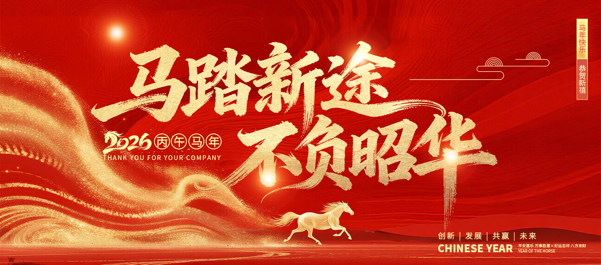 综合一区无套内射中文字幕