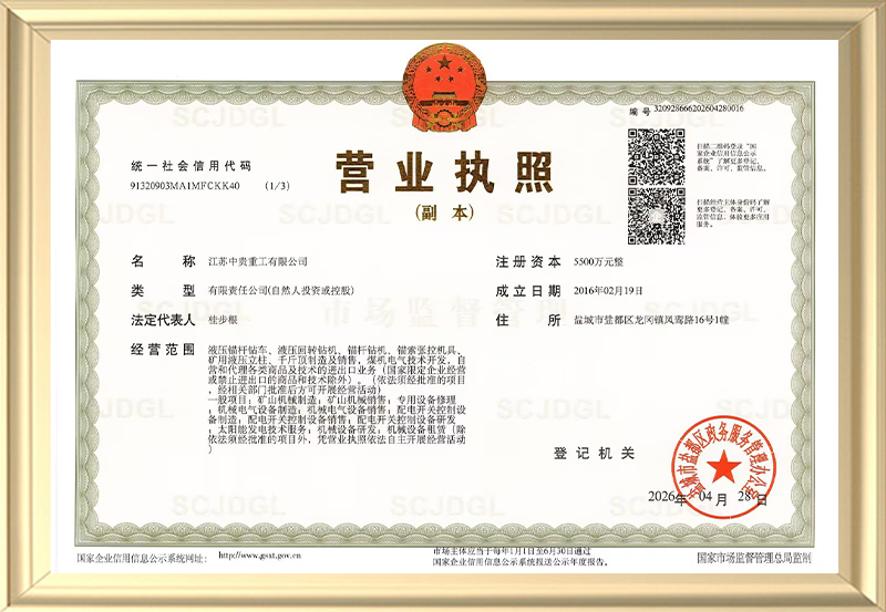 综合一区无套内射中文字幕